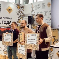 Coffee Tea Cacao Russian EXPO 2020
