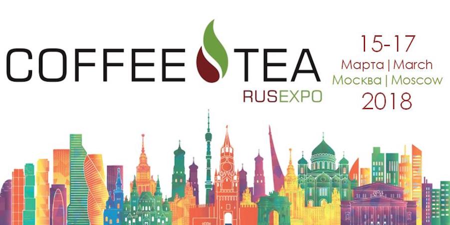 Exhibition and conference Coffee & Tea Russian Exp