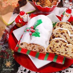 CHRISTMAS STOLLEN!