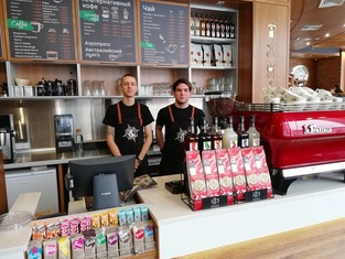 MOSCOW, MEET A NEW COFFEE TRAVELER'S COFFEE!