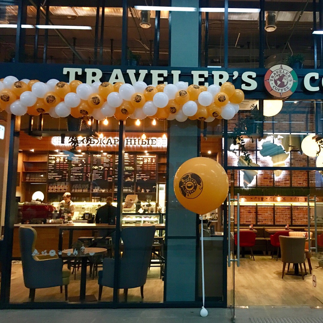 Travelers coffee on sale